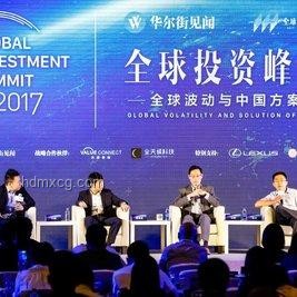 华尔街见闻早餐FM-Radio 2025年6月10日收听指南